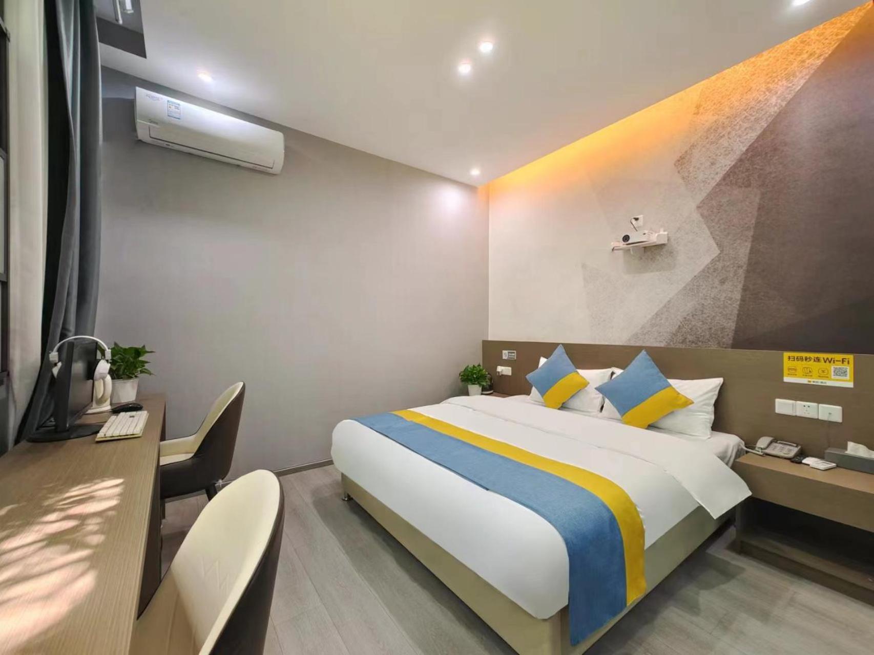 Jianyang  Xian Feng Hotel - Tianfu International Airport Branch المظهر الخارجي الصورة