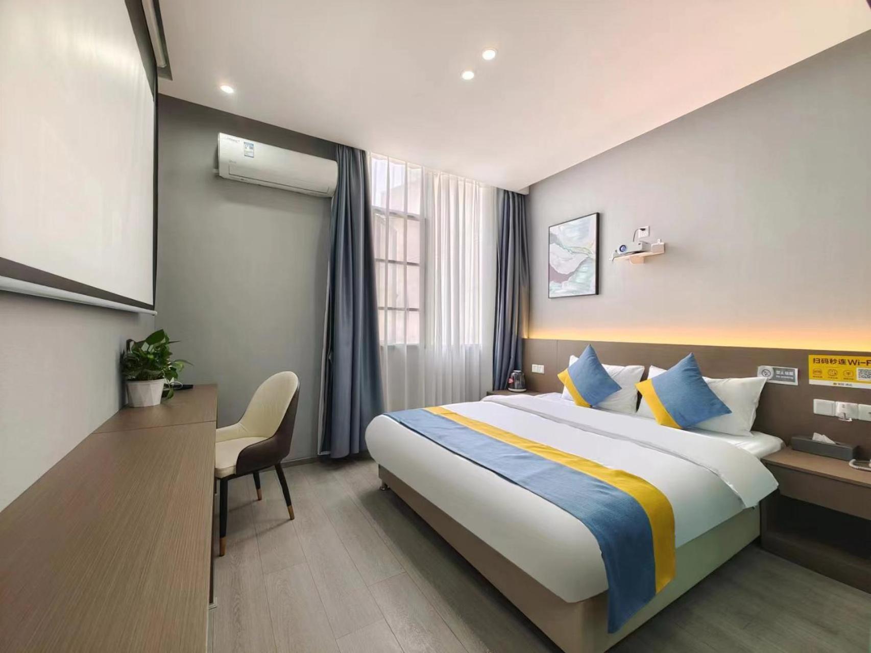 Jianyang  Xian Feng Hotel - Tianfu International Airport Branch المظهر الخارجي الصورة