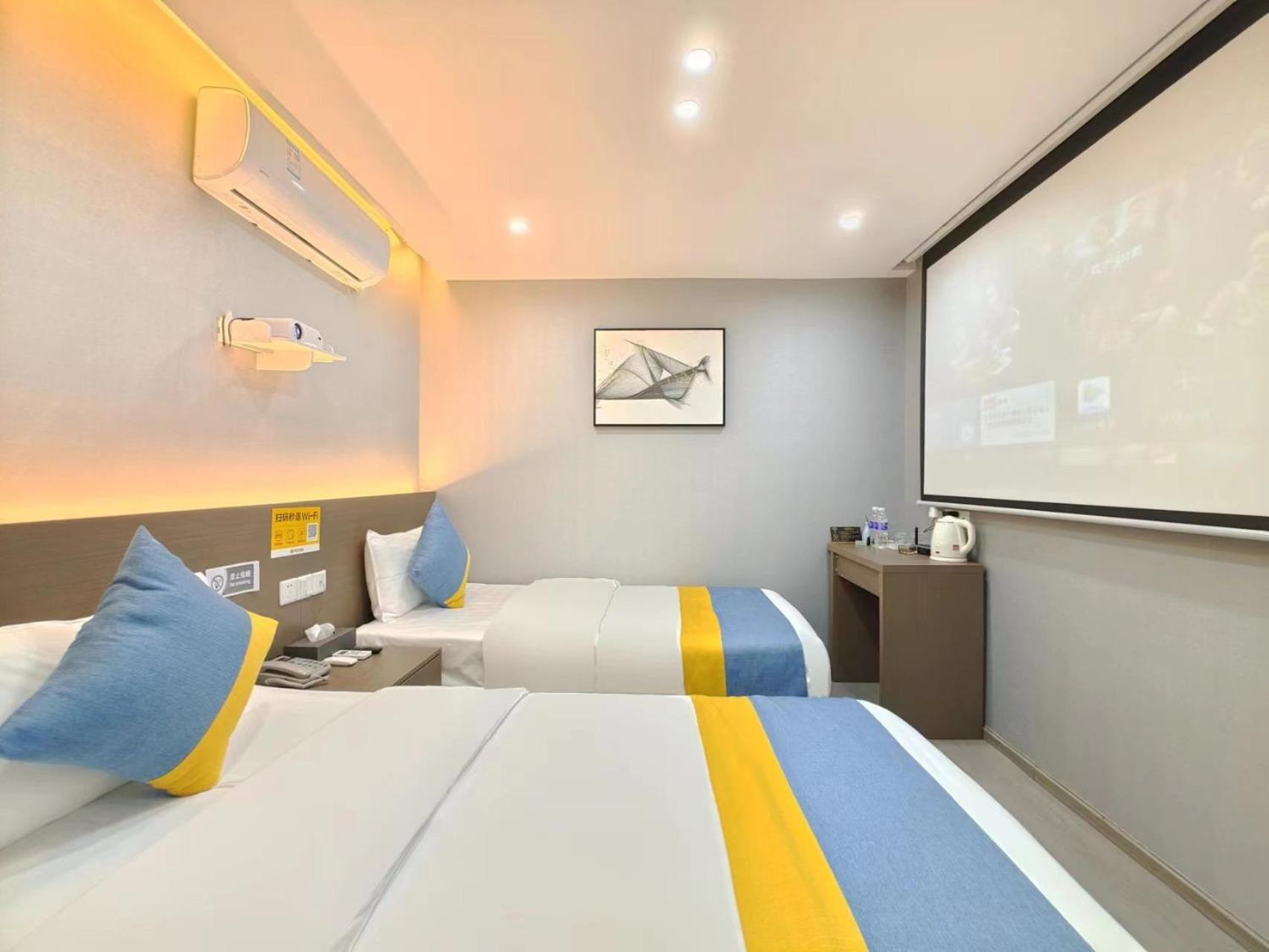 Jianyang  Xian Feng Hotel - Tianfu International Airport Branch المظهر الخارجي الصورة